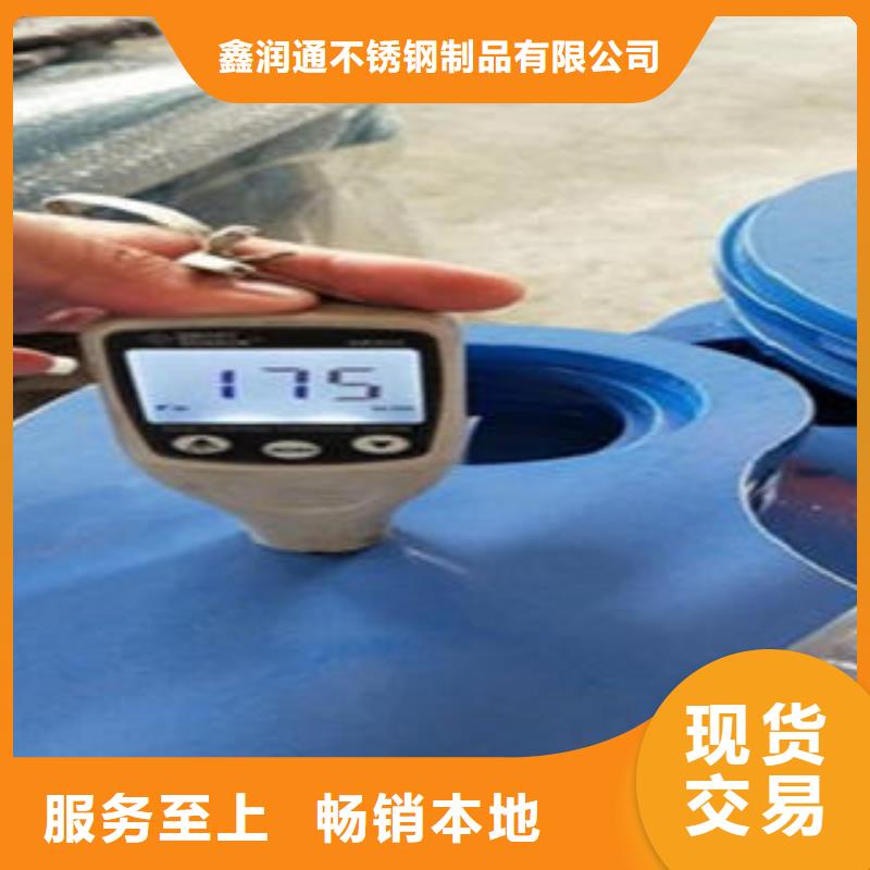 Q235材质钢板立柱切割-【不锈钢复合管护栏批发价格】今日价格|-鑫润通不锈钢制品(安康市分公司)