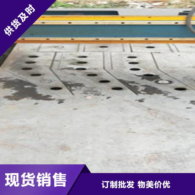 【Q235材质钢板立柱切割】-304不锈钢复合管护栏价格好品质经得住考验-市场覆盖|剑川|宾川|曲靖|西双版纳|德宏|昭通|怒江|昆明-二八商务