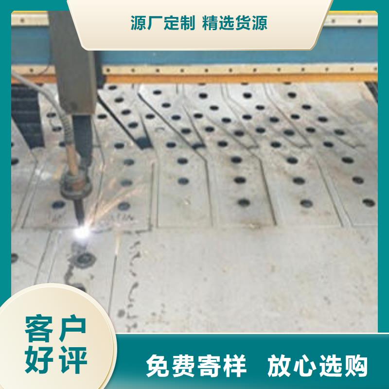 Q235材质钢板立柱切割不锈钢碳素钢复合管护栏厂家自有厂家