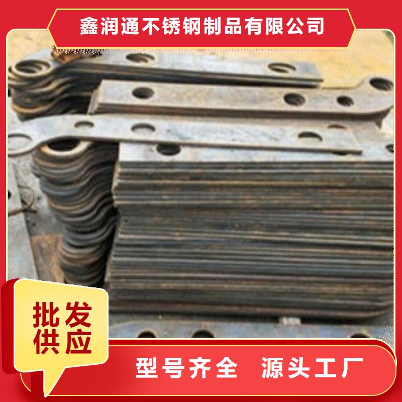 Q235材质钢板立柱切割【不锈钢复合管价格】敢与同行比价格