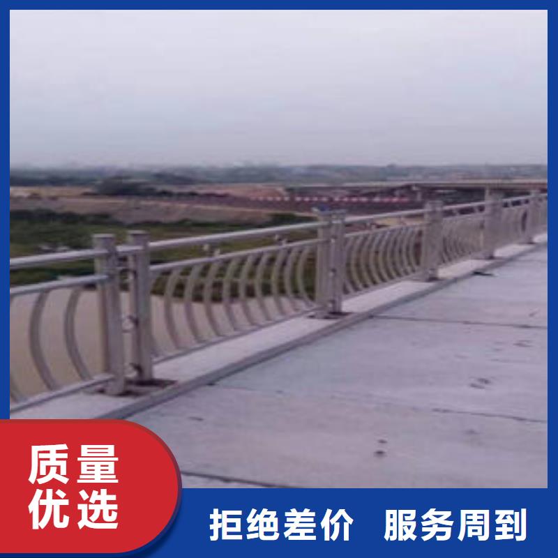桥梁防撞支架201不锈钢复合管护栏厂家品质做服务