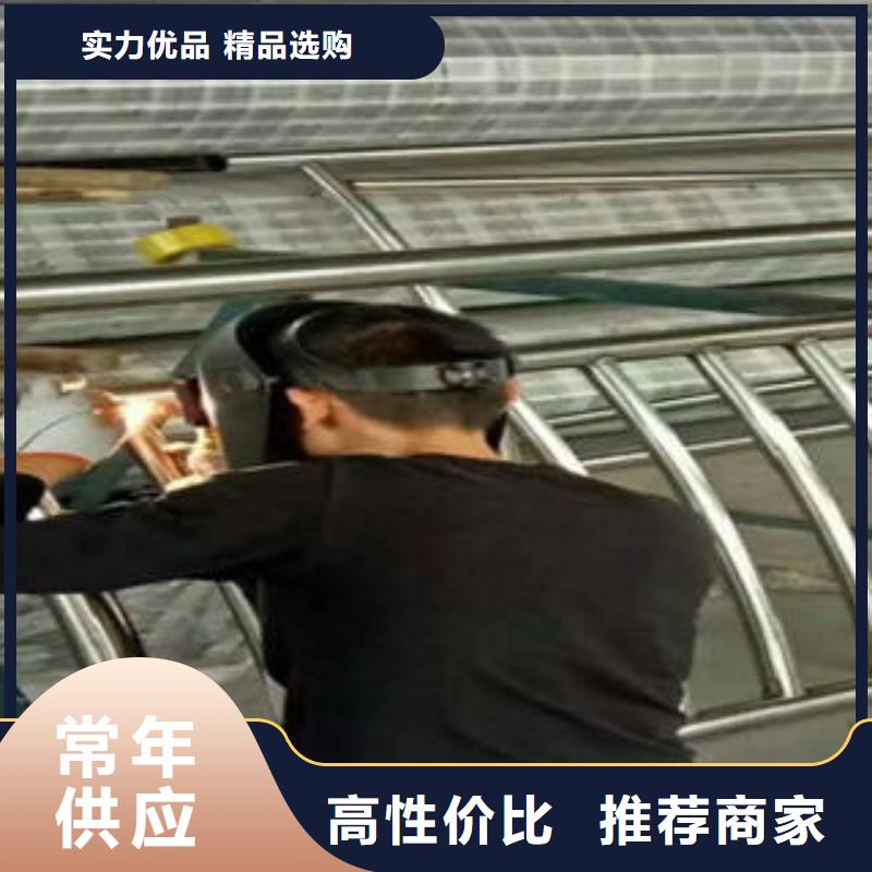 桥梁防撞支架,桥梁防撞栏厂家精心打造