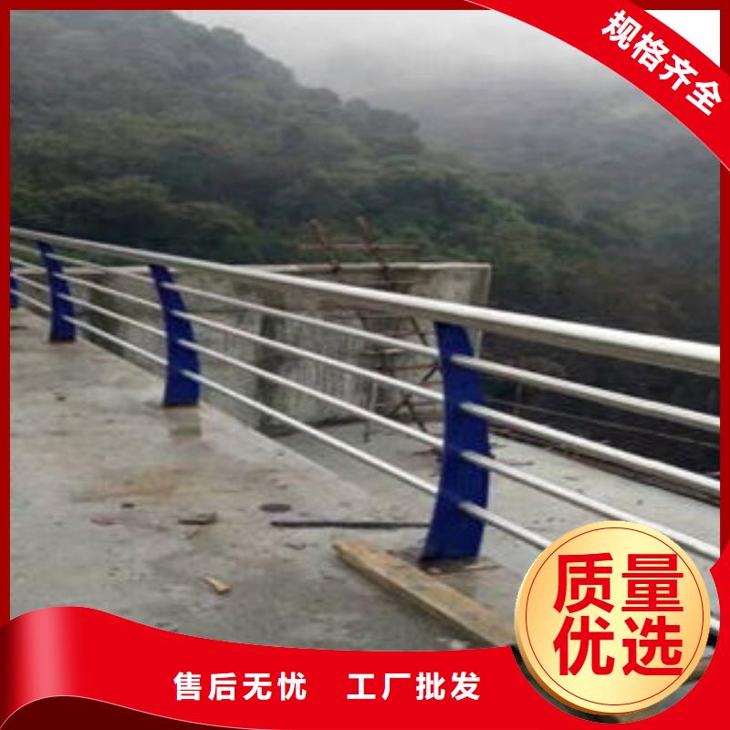 桥梁防撞支架201不锈钢复合管护栏厂家用心做产品