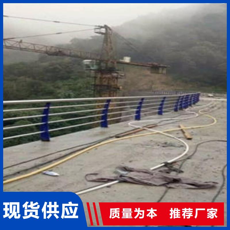 桥梁防撞支架,桥梁防撞栏厂家精心打造