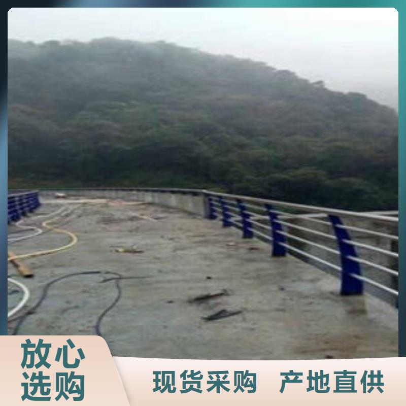 【 桥梁防撞支架桥梁护栏生产厂家源头厂家量大价优】