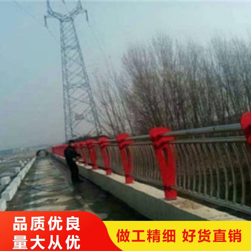 桥梁防撞支架201不锈钢复合管护栏厂家品质做服务