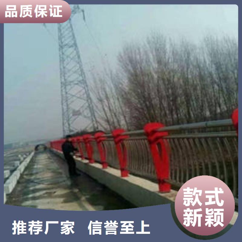 【 桥梁防撞支架桥梁护栏生产厂家源头厂家量大价优】
