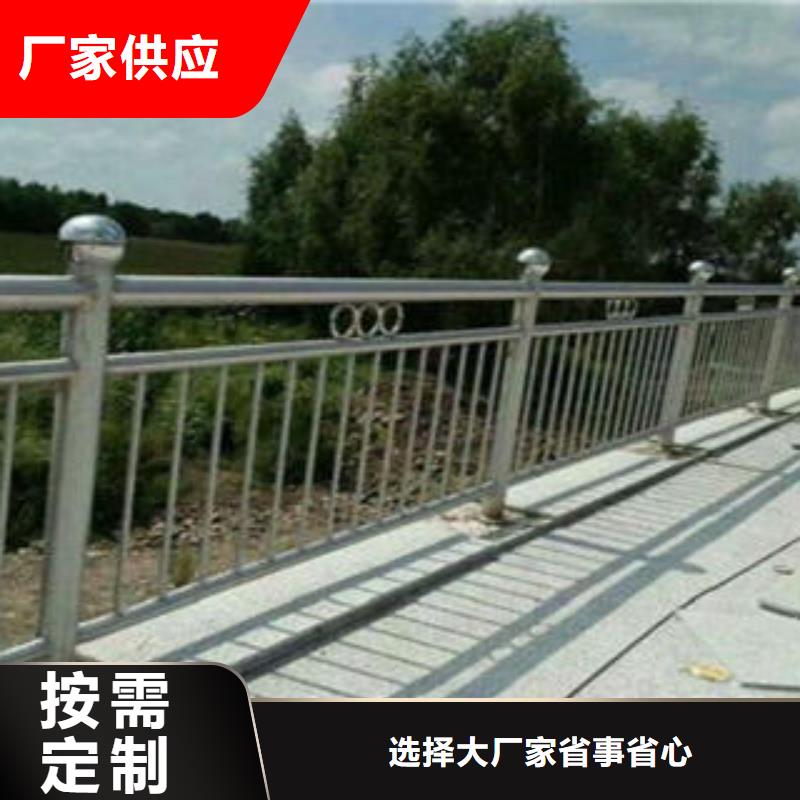 鑫润通【桥梁防撞支架】 不锈钢碳素钢复合管护栏厂家使用方法