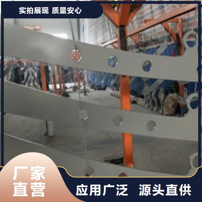 桥梁防撞支架不锈钢桥梁防护栏杆厂家定金锁价