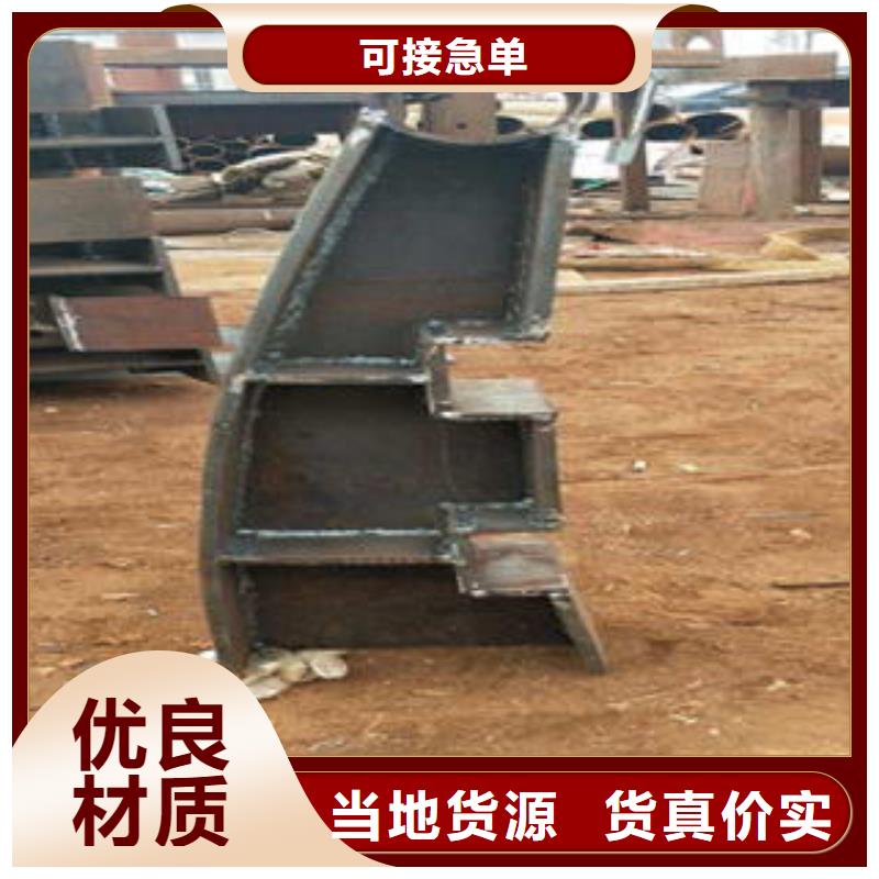 桥梁防撞支架-不锈钢复合管厂家买的是放心