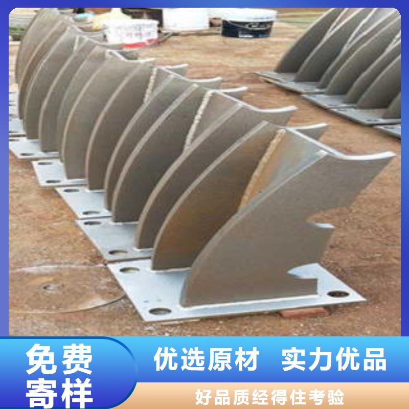 桥梁防撞支架-不锈钢复合管厂家买的是放心