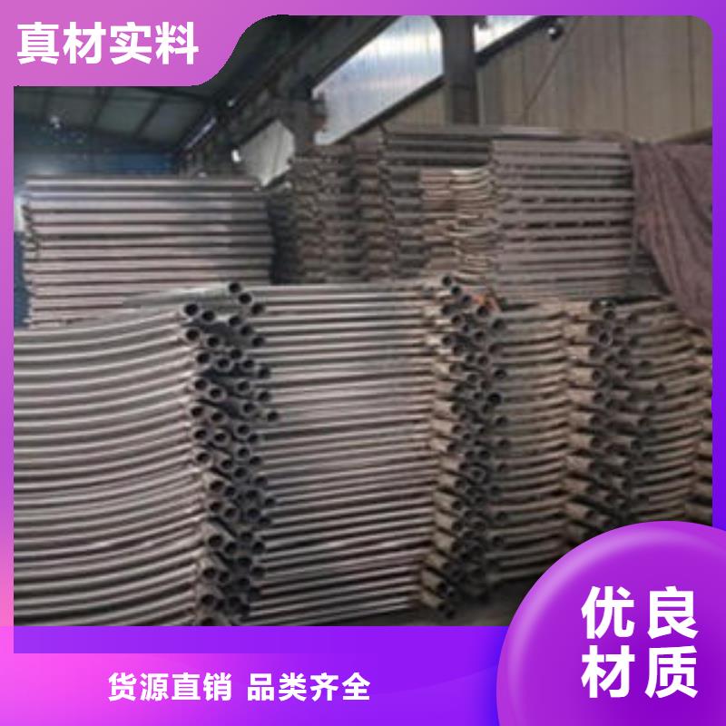 道路隔离栏杆桥梁护栏生产厂家订购