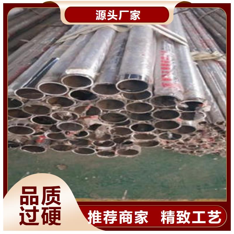 【 道路隔离栏杆 桥梁防撞栏厂家值得买】|-鑫润通不锈钢制品(绵阳市分公司)