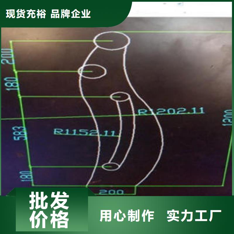 道路隔离栏杆桥梁防撞栏厂家实拍展现