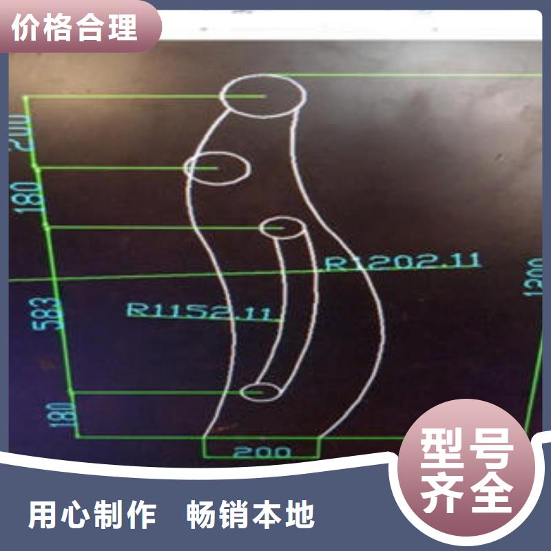 道路隔离栏杆,304不锈钢复合管护栏价格工艺精细质保长久
