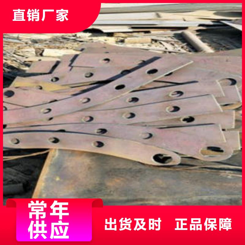 鑫润通【 道路隔离栏杆不锈钢复合管护栏批发价格厂家直销放心】