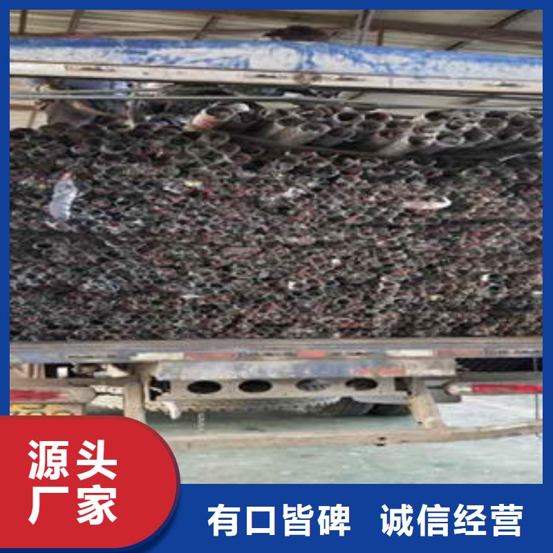 道路隔离栏杆不锈钢复合管护栏批发价格诚信经营现货现发