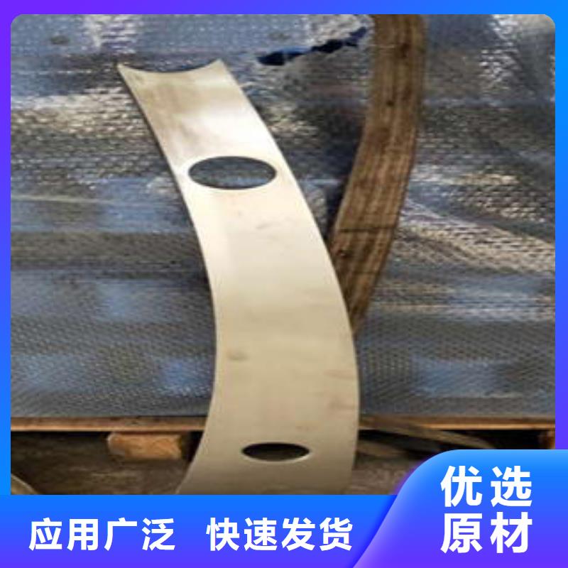 道路隔离栏杆不锈钢桥梁防护栏杆厂家性价比高