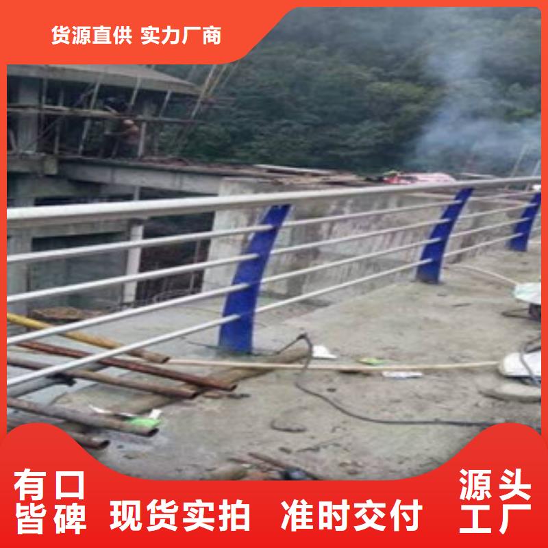 不锈钢复合管304不锈钢复合管护栏价格工艺层层把关
