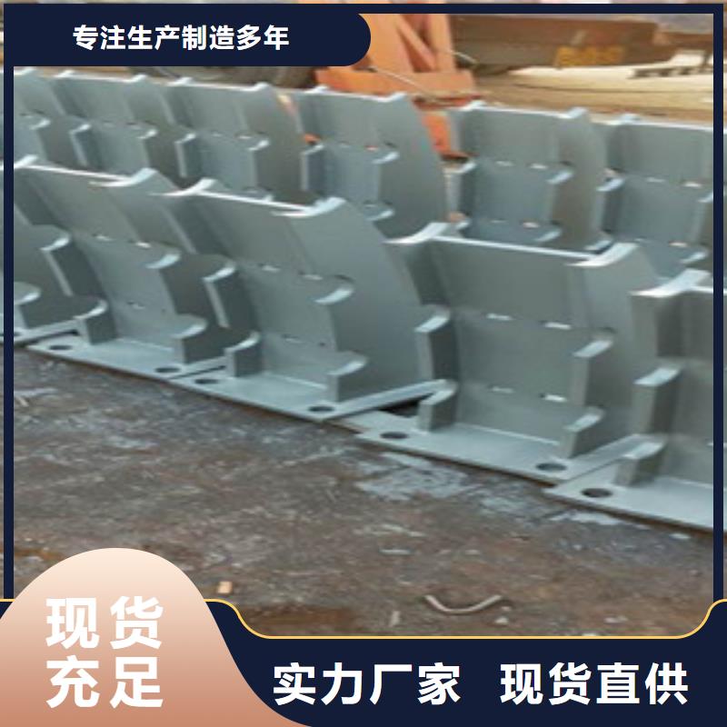 鑫润通【 不锈钢复合管_不锈钢复合管护栏批发价格量大从优】