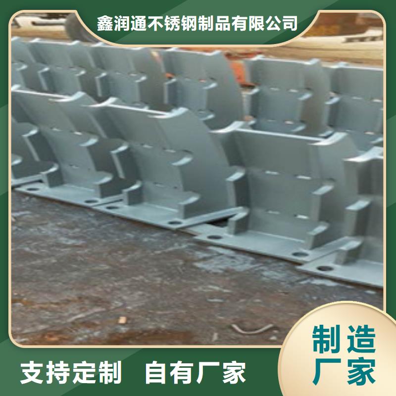 【不锈钢复合管】桥梁护栏生产厂家源厂直销