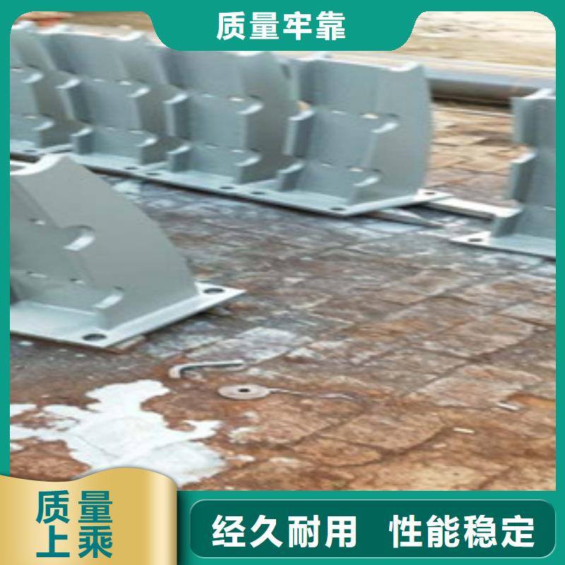 【 不锈钢复合管4.4_不锈钢复合管护栏批发价格严选好货】-鑫润通不锈钢制品(贵港市分公司)