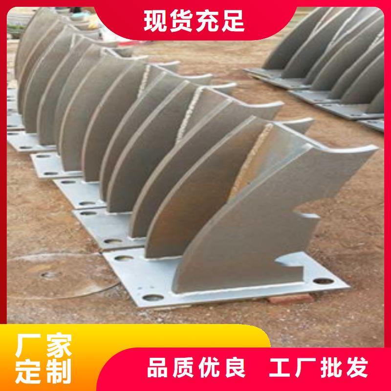 【 不锈钢复合管4.4_不锈钢复合管护栏批发价格严选好货】-鑫润通不锈钢制品(贵港市分公司)