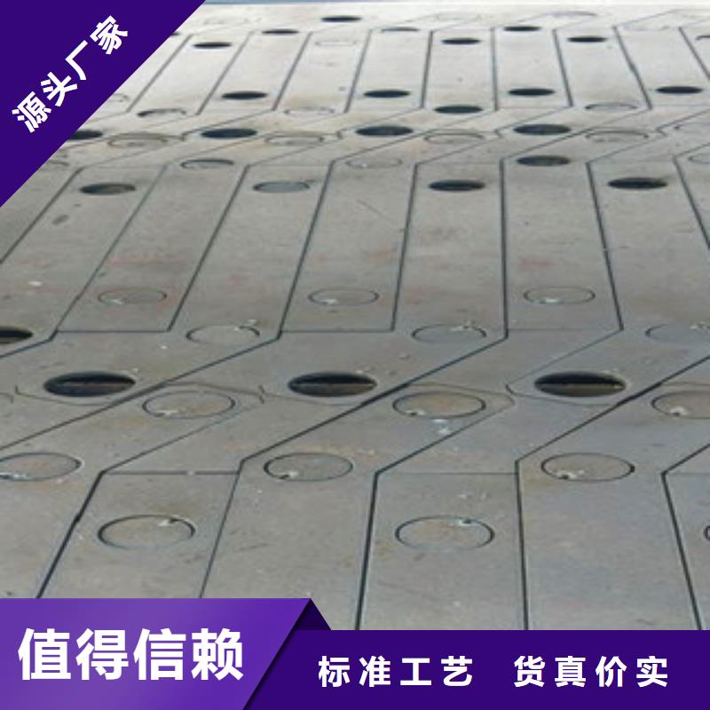 【 不锈钢复合管4.4_不锈钢复合管护栏批发价格严选好货】-鑫润通不锈钢制品(贵港市分公司)