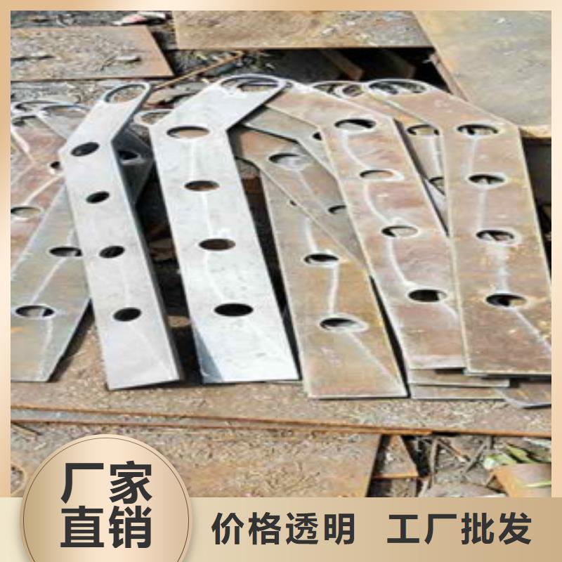 鑫润通【 不锈钢复合管_不锈钢复合管护栏批发价格量大从优】