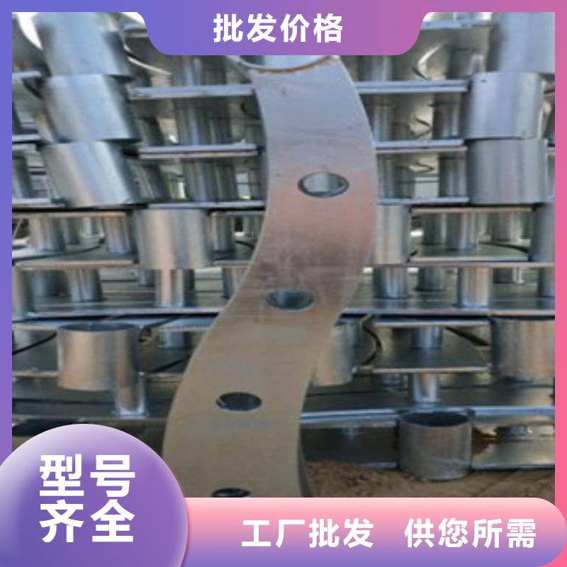 【不锈钢复合管】桥梁护栏生产厂家源厂直销