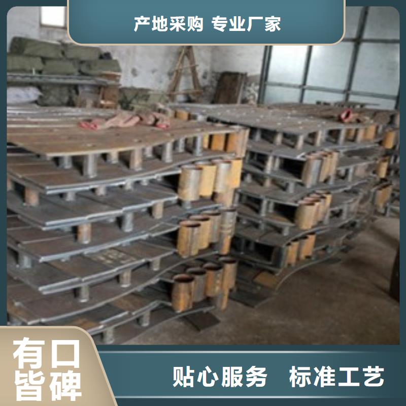 不锈钢复合管不锈钢碳素钢复合管护栏厂家自主研发