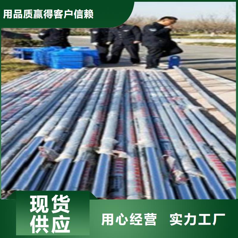 【 不锈钢复合管4.4_不锈钢复合管护栏批发价格严选好货】-鑫润通不锈钢制品(贵港市分公司)