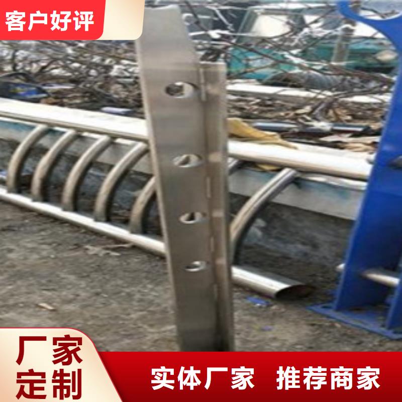 鑫润通【 不锈钢复合管_不锈钢复合管护栏批发价格量大从优】