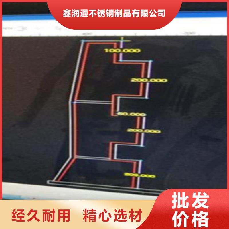 不锈钢复合管不锈钢复合管护栏批发价格长期供应