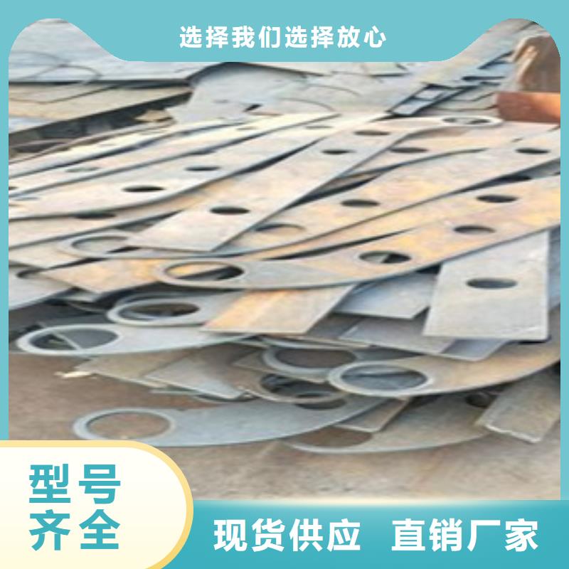 不锈钢复合管不锈钢复合管护栏批发价格长期供应