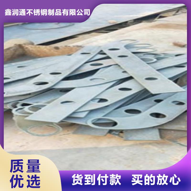 不锈钢复合管不锈钢碳素钢复合管护栏厂家自主研发