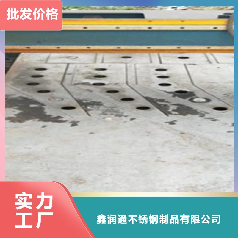 《服务至上》【质量安心 不锈钢复合管_不锈钢复合管护栏批发价格量大从优】