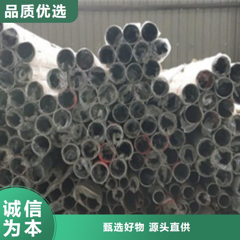 【不锈钢复合管】桥梁护栏生产厂家源厂直销