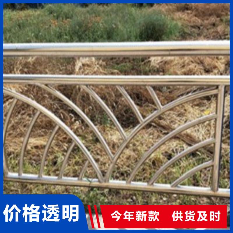 不锈钢复合管桥梁防撞栏厂家质检严格