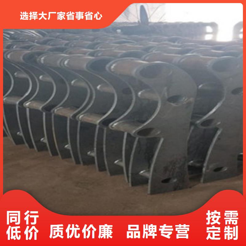 定制销售售后为一体 不锈钢复合管【不锈钢复合管护栏批发价格】价格透明-28354.com