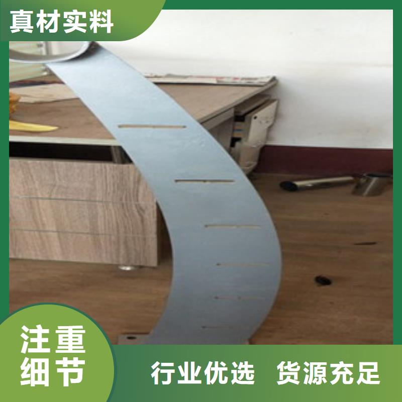 不锈钢复合管不锈钢碳素钢复合管护栏厂家按需定制真材实料