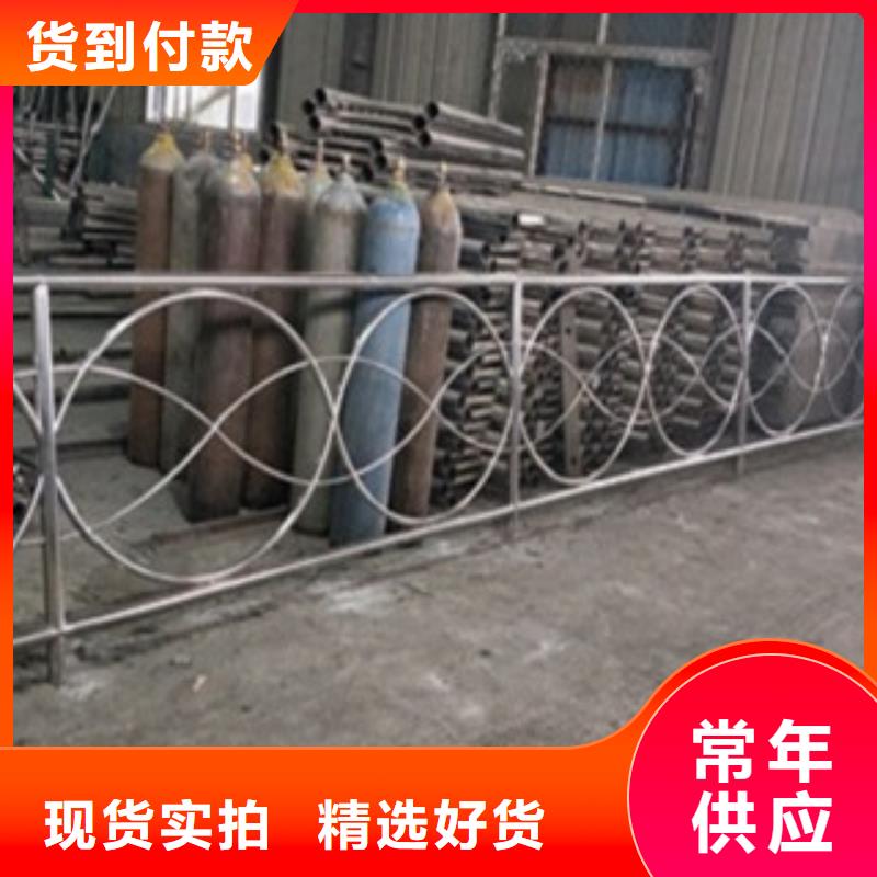 不锈钢复合管不锈钢桥梁防护栏杆厂家产地采购