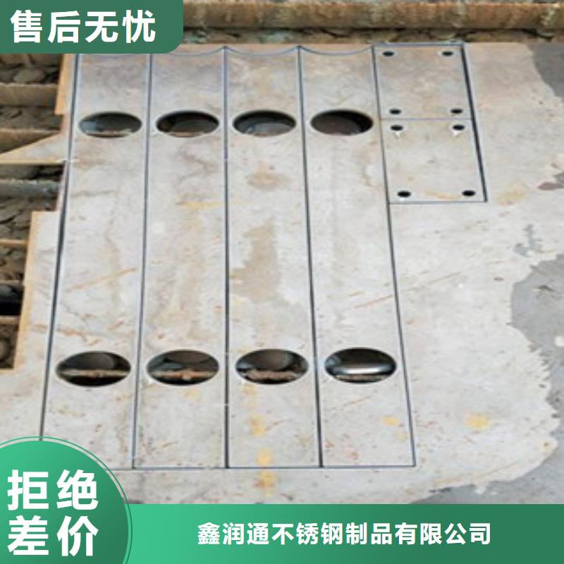 不锈钢复合管-桥梁防撞栏厂家品质保证实力见证