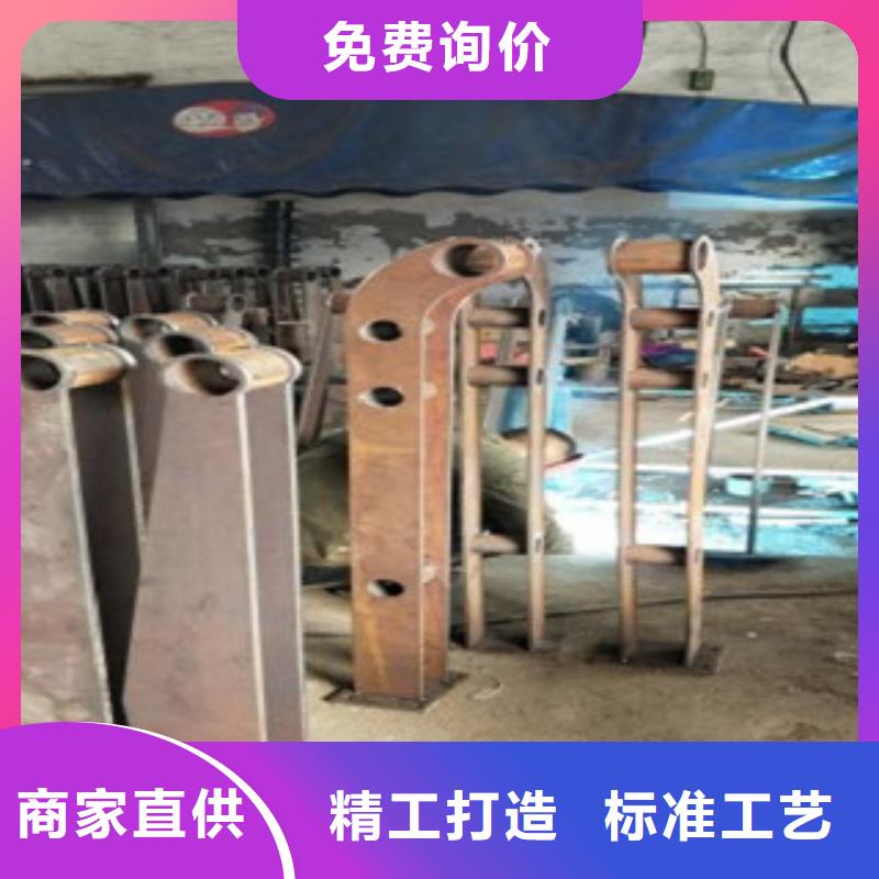 不锈钢复合管不锈钢碳素钢复合管护栏厂家按需定制真材实料