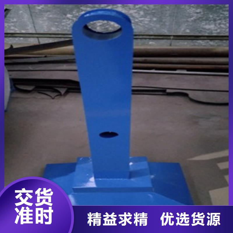 【不锈钢复合管5】 不锈钢复合管护栏批发价格欢迎来电咨询鑫润通