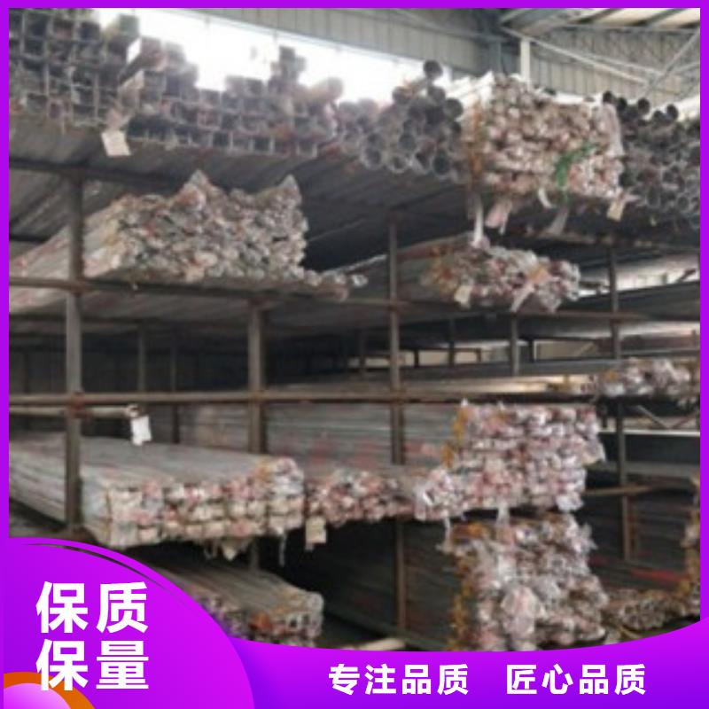 【不锈钢复合管】_304不锈钢复合管护栏价格精心打造本地品牌