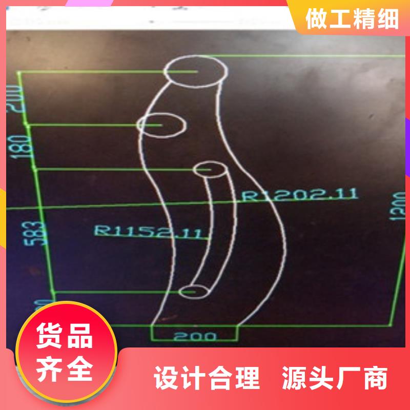 不锈钢复合管不锈钢碳素钢复合管护栏厂家按需定制真材实料