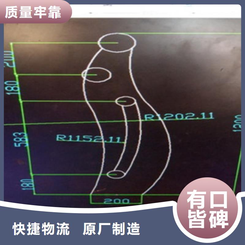 【不锈钢复合管】_304不锈钢复合管护栏价格精心打造本地品牌