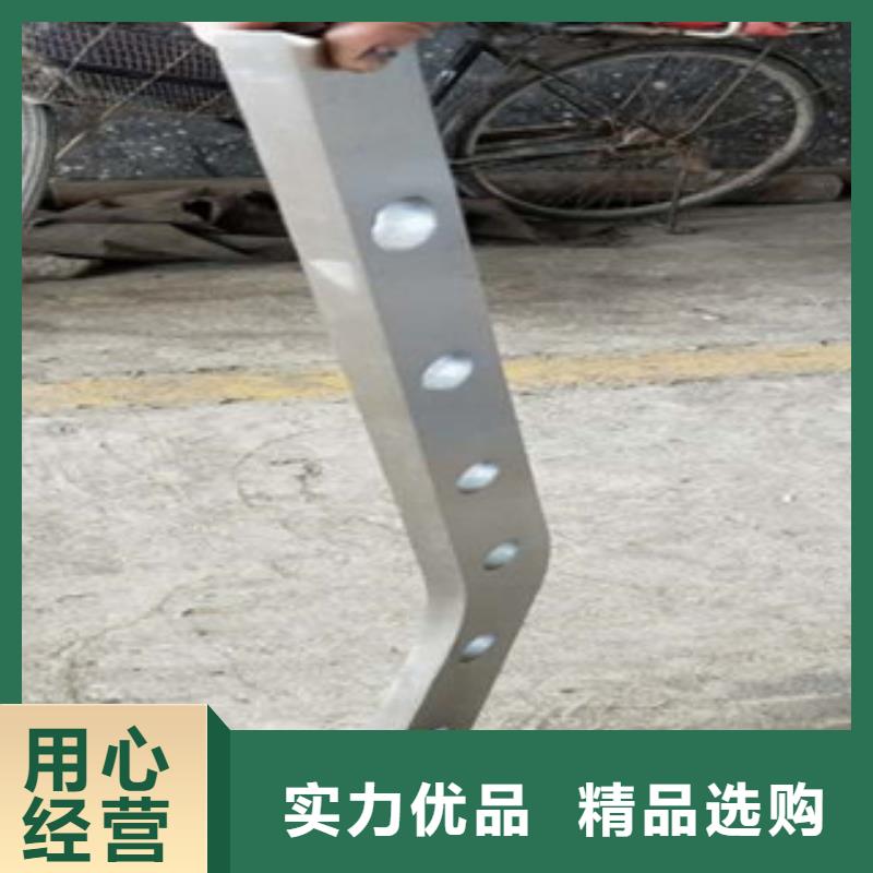【不锈钢复合管】_304不锈钢复合管护栏价格精心打造本地品牌