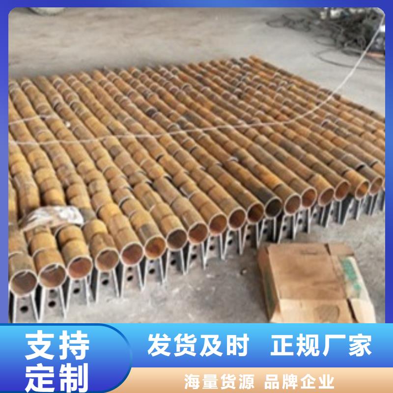 不锈钢复合管不锈钢碳素钢复合管护栏厂家按需定制真材实料